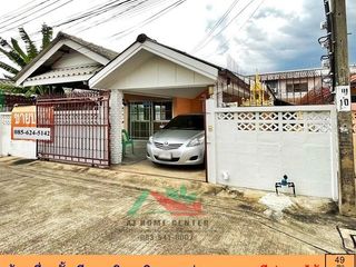 For sale 2 bedrooms house in Bang Yai, Nonthaburi