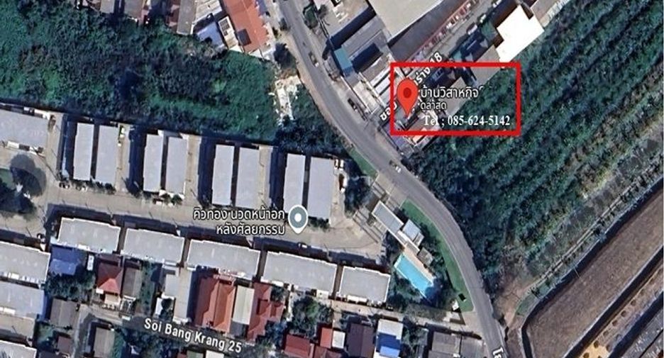 For sale 2 bedrooms house in Bang Yai, Nonthaburi
