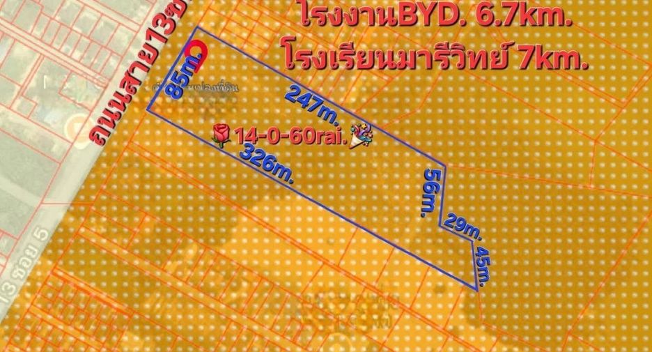 Grundstück zur Miete und zum Kauf in Nikhom Phatthana, Rayong
