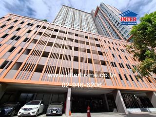 For sale 1 bed condo in Pak Kret, Nonthaburi