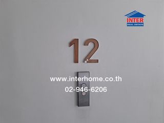For sale 1 bed condo in Pak Kret, Nonthaburi