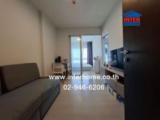 For sale 1 bed condo in Pak Kret, Nonthaburi