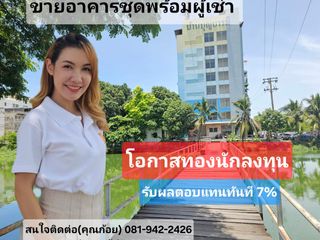 出售 276 卧室 公寓式住宅 在 Mueang Samut Prakan, Samut Prakan