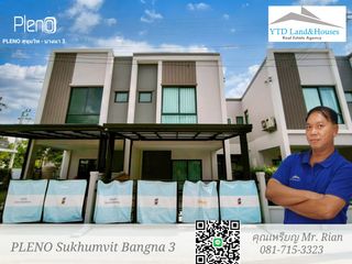 For rent 3 bedrooms townhouse in Bang Phli, Samut Prakan