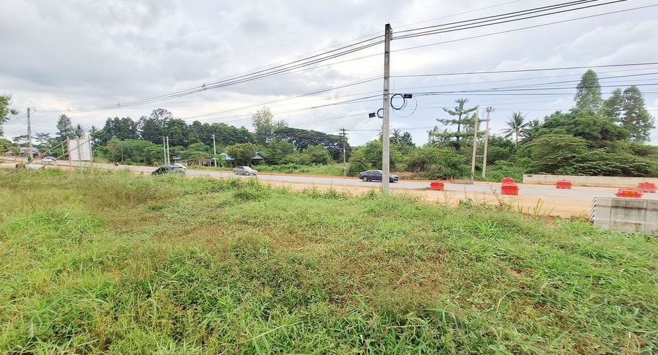 For sale land in Phra Yuen, Khon Kaen