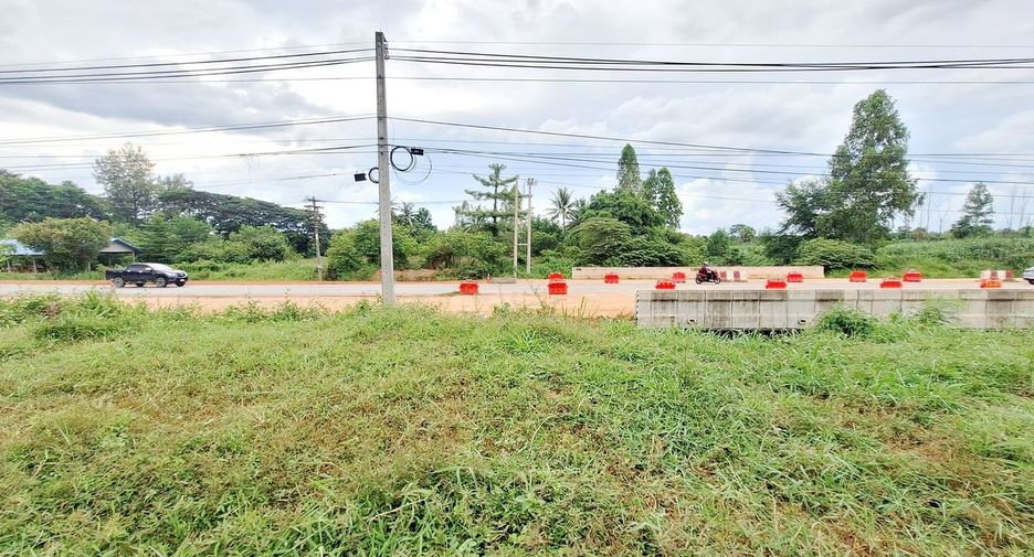 For sale land in Phra Yuen, Khon Kaen