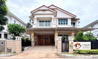 出售 4 卧室 独立屋 在 Bang Phli, Samut Prakan