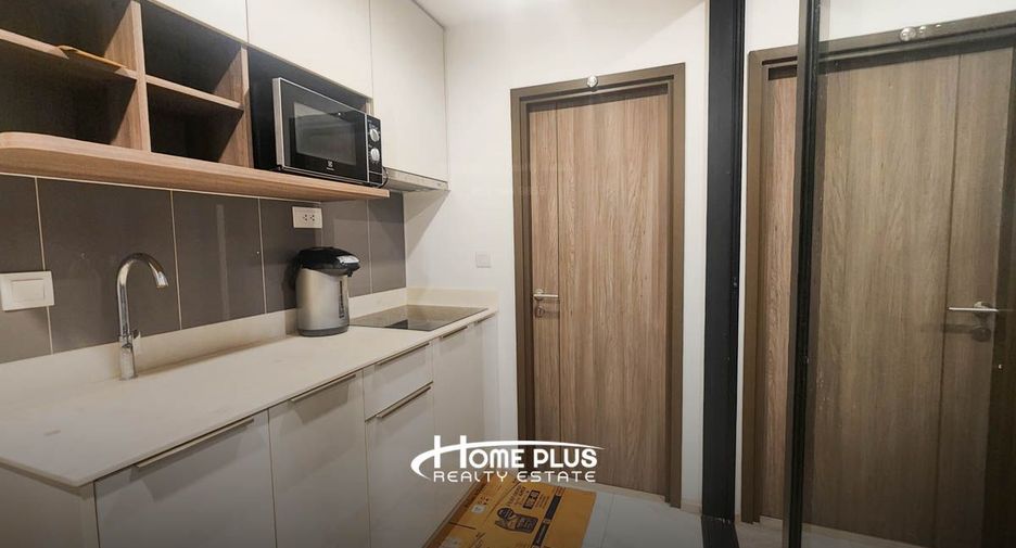 Продажа 2 спальни кондо в Щаттхана, Бангкок