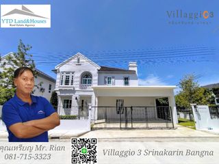 Haus zur Miete mit 4 Zimmer in Bang Phli, Samut Prakan