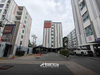 Condo en venta de 1 habitaciones en Chom Thong, Bangkok