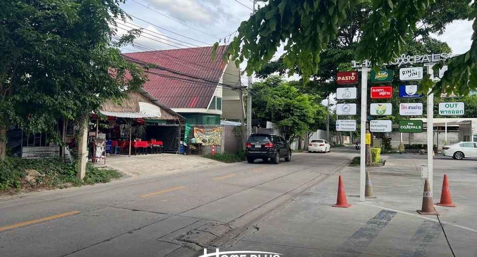 出租 土地 在 Lak Si, 曼谷
