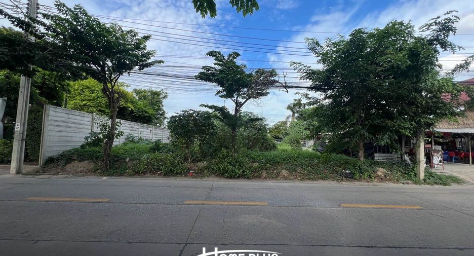 出租 土地 在 Lak Si, 曼谷