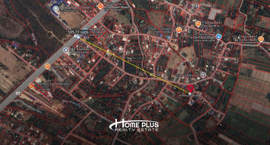 For sale land in Doi Lo, Chiang Mai