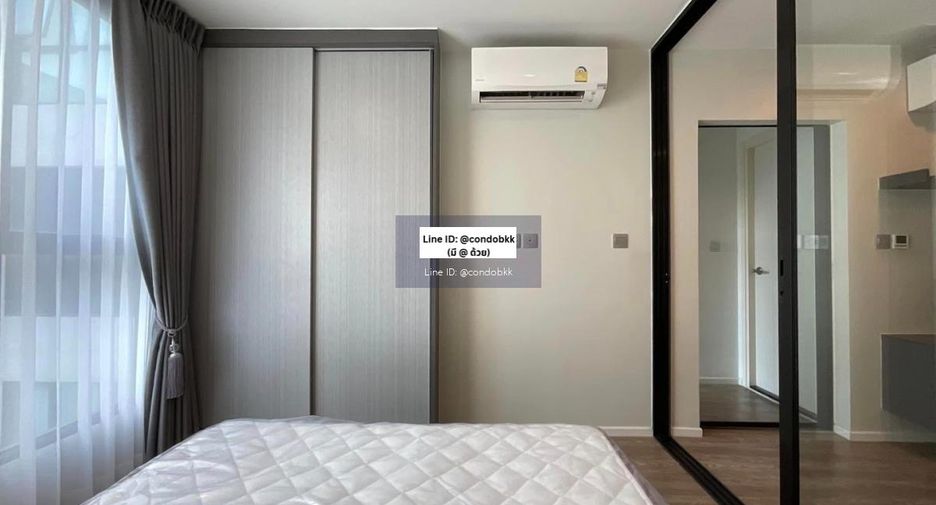 Wohnung zum Kauf mit 1 Zimmer in Chatuchak, Bangkok