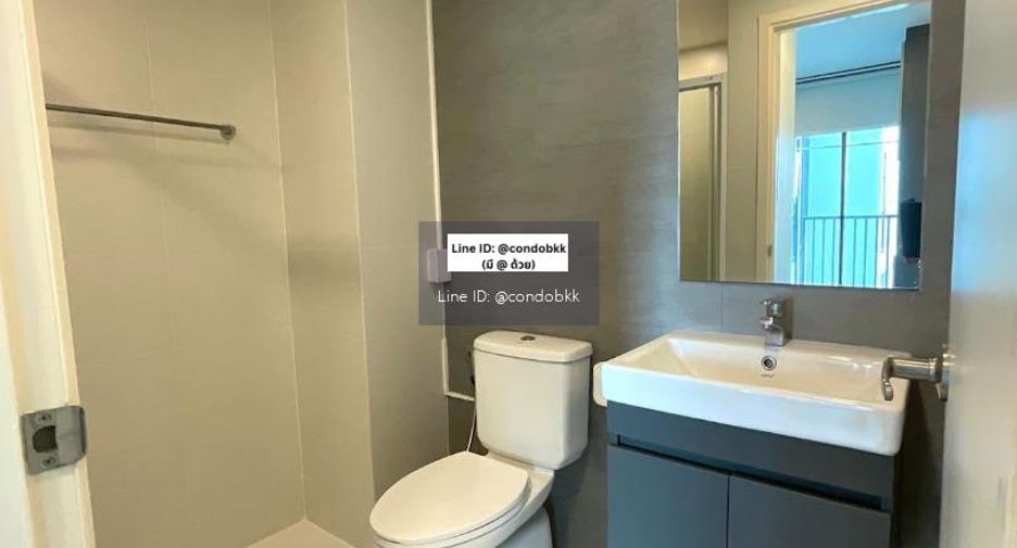 Wohnung zum Kauf mit 1 Zimmer in Chatuchak, Bangkok