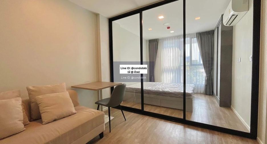 Wohnung zum Kauf mit 1 Zimmer in Chatuchak, Bangkok