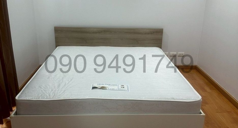 For rent 3 bedrooms house in Prawet, Bangkok