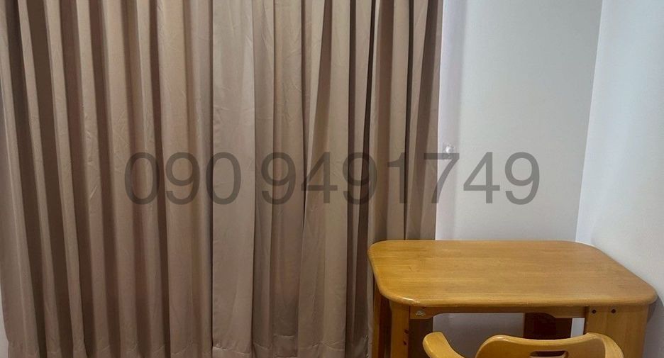 For rent 3 bedrooms house in Prawet, Bangkok
