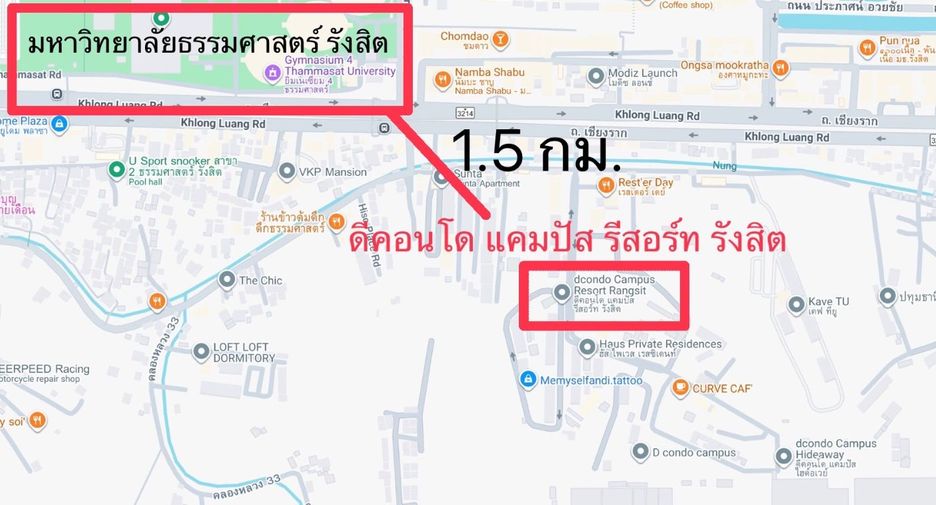 For sale 1 bed condo in Khlong Luang, Pathum Thani