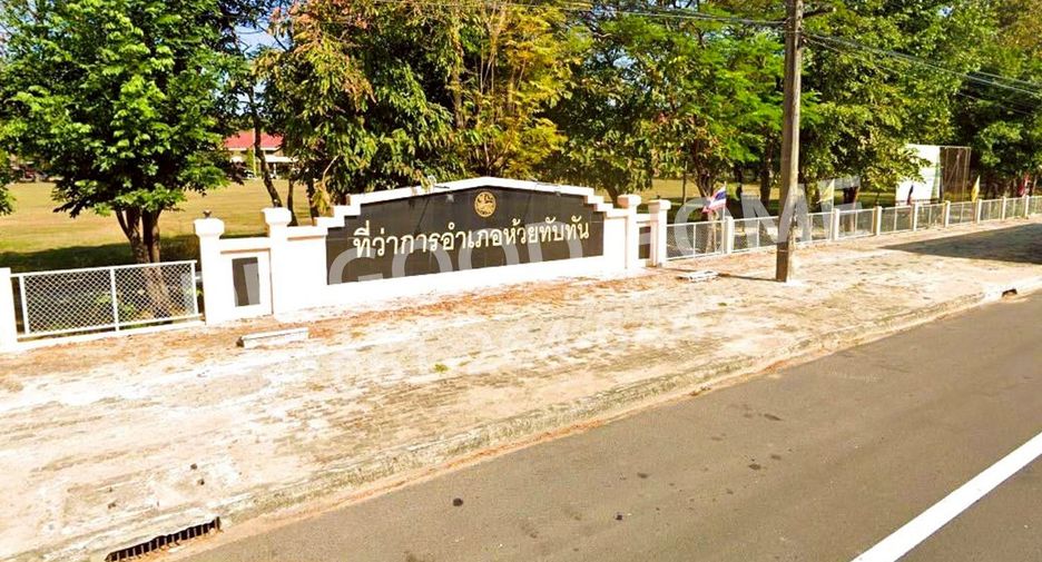 For sale land in Huai Thap Than, Sisaket