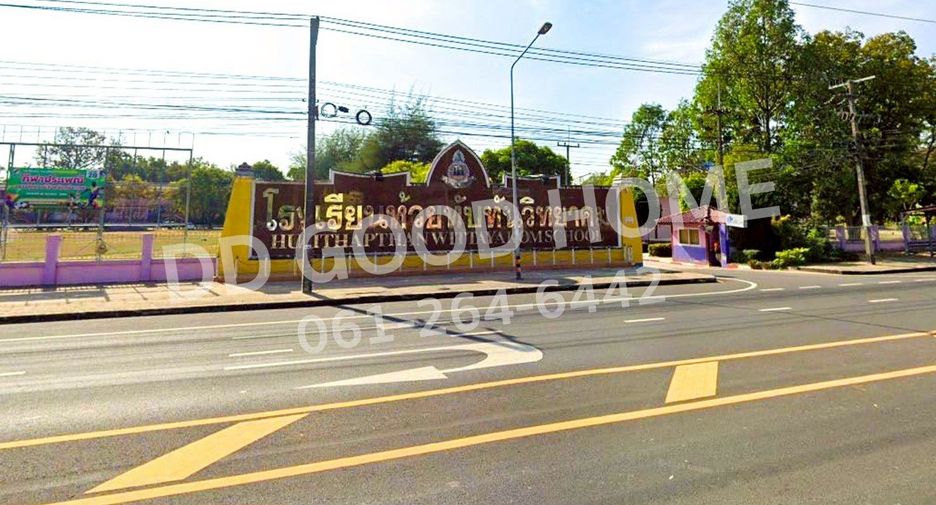 For sale land in Huai Thap Than, Sisaket