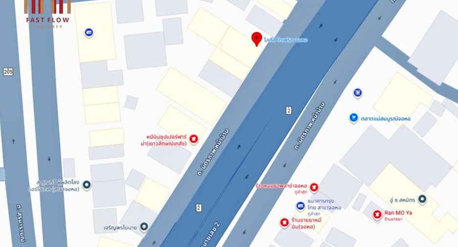 For sale retail Space in Mueang Nakhon Ratchasima, Nakhon Ratchasima