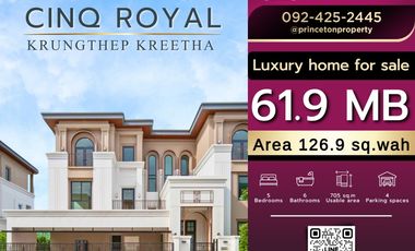 For sale 5 bedrooms house in Saphan Sung, Bangkok