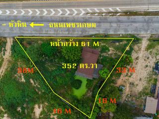 出售 土地 在 Cha-Am, Phetchaburi