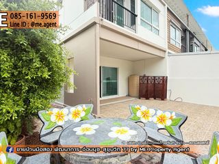 Reihenhaus zur Miete mit 3 Zimmer in Suan Luang, Bangkok