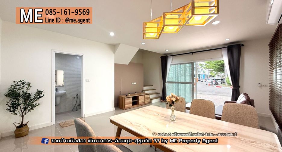 For rent 3 bedrooms townhouse in Suan Luang, Bangkok