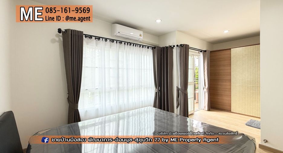 For rent 3 bedrooms townhouse in Suan Luang, Bangkok