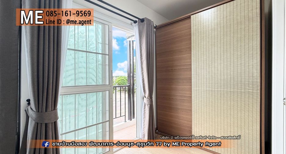 For rent 3 bedrooms townhouse in Suan Luang, Bangkok