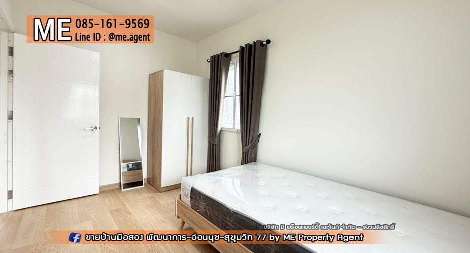 For rent 3 bedrooms townhouse in Suan Luang, Bangkok