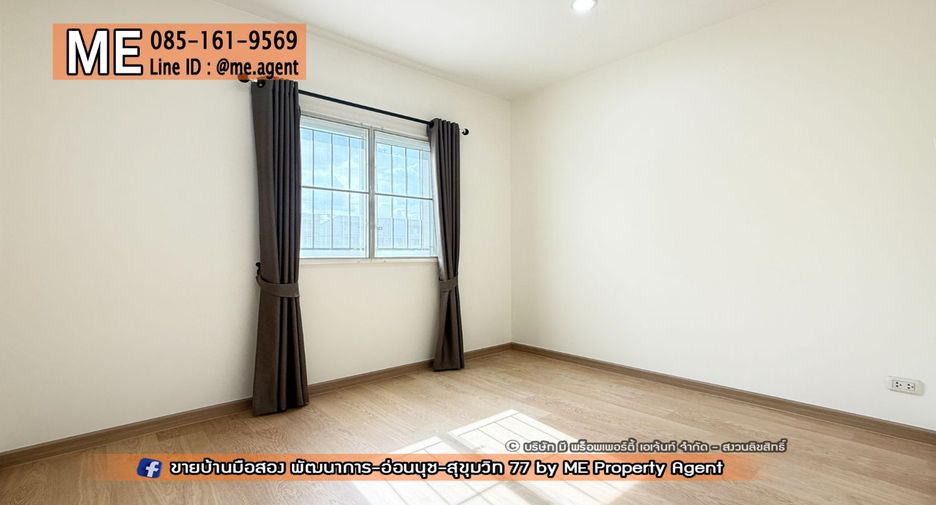 For rent 3 bedrooms townhouse in Suan Luang, Bangkok