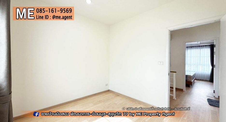 For rent 3 bedrooms townhouse in Suan Luang, Bangkok
