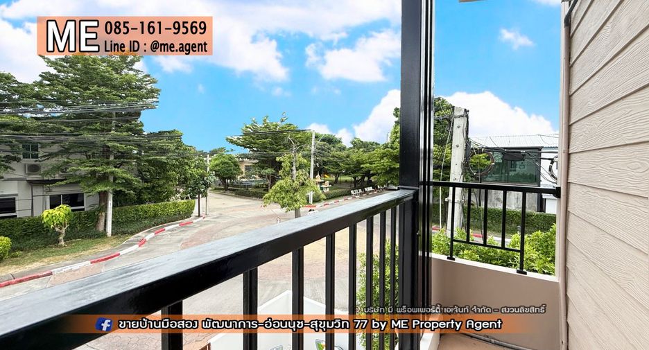 For rent 3 bedrooms townhouse in Suan Luang, Bangkok