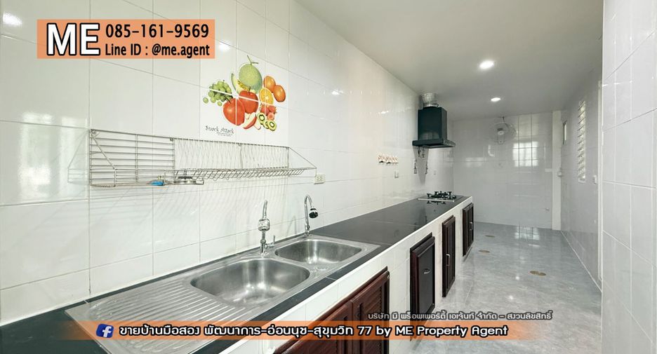 For rent 3 bedrooms townhouse in Suan Luang, Bangkok