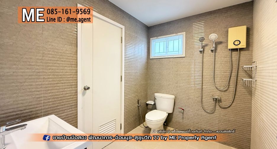 For rent 3 bedrooms townhouse in Suan Luang, Bangkok