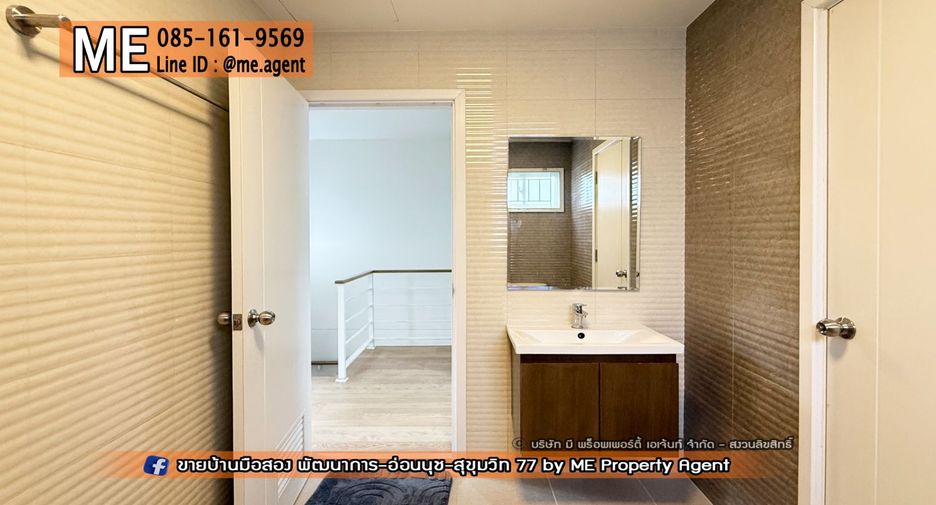 For rent 3 bedrooms townhouse in Suan Luang, Bangkok