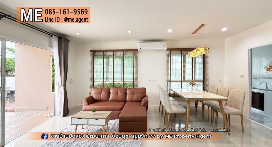 For rent 3 bedrooms townhouse in Suan Luang, Bangkok