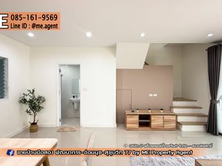 Reihenhaus zur Miete mit 3 Zimmer in Suan Luang, Bangkok