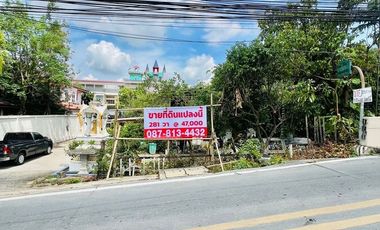 ขาย 4 ห้องนอน บ้านเดี่ยว ใน ภาษีเจริญ, กรุงเทพฯ
