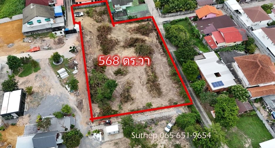For sale land in Mueang Rayong, Rayong