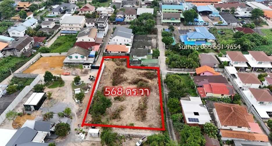 For sale land in Mueang Rayong, Rayong