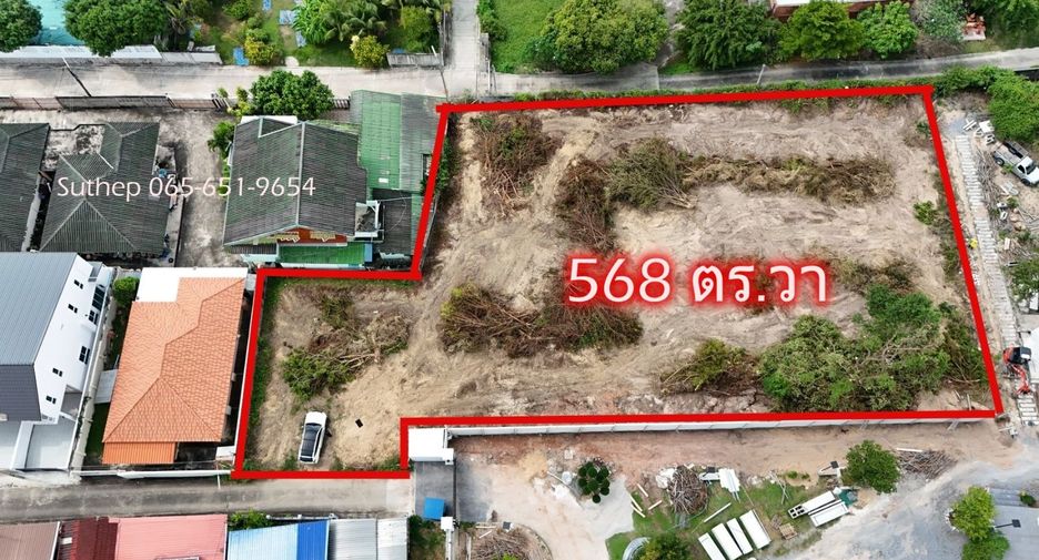 For sale land in Mueang Rayong, Rayong