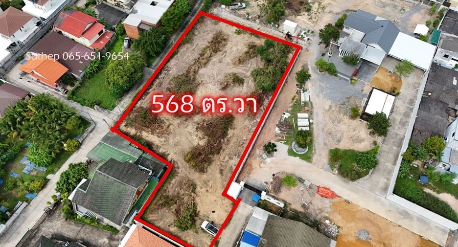 For sale land in Mueang Rayong, Rayong