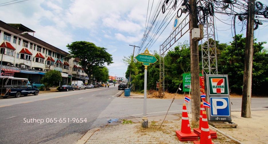 For sale land in Mueang Rayong, Rayong