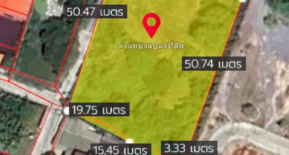 For sale land in Mueang Rayong, Rayong
