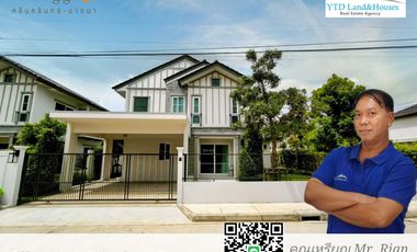 For rent 4 bedrooms house in Bang Phli, Samut Prakan
