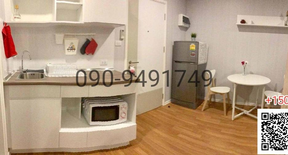 Wohnung zur Miete mit 1 Zimmer in Bang Na, Bangkok